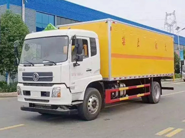 危險品廂式車